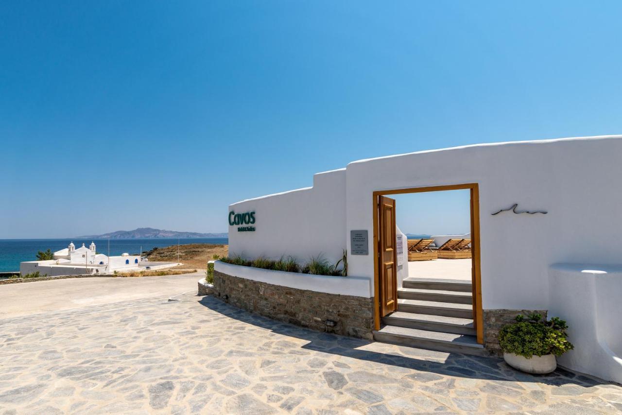 Cavos Aparthotel Agios Sostis  Exterior foto